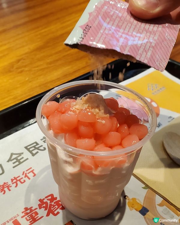 KFC桃桃汽水聖代