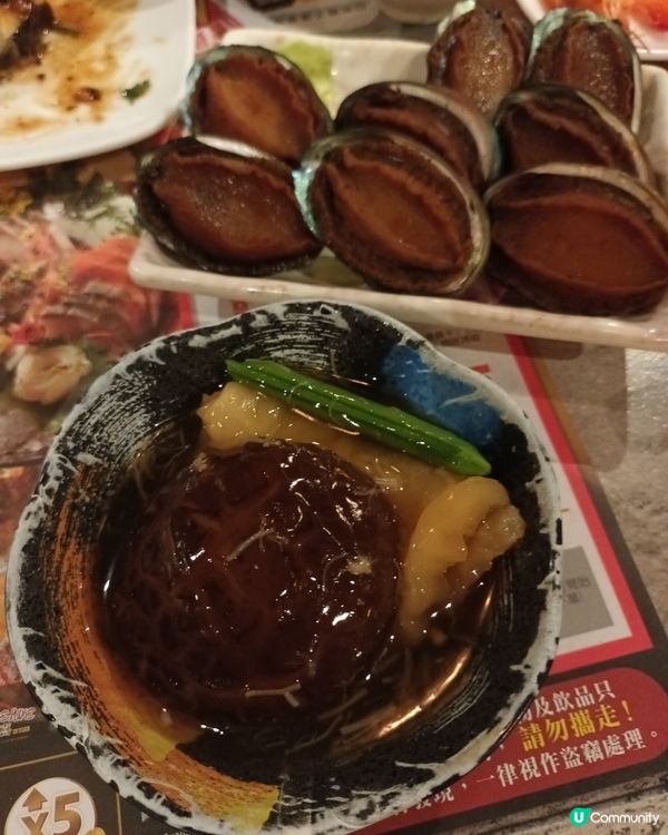 銅鑼灣廣場好味高質放題