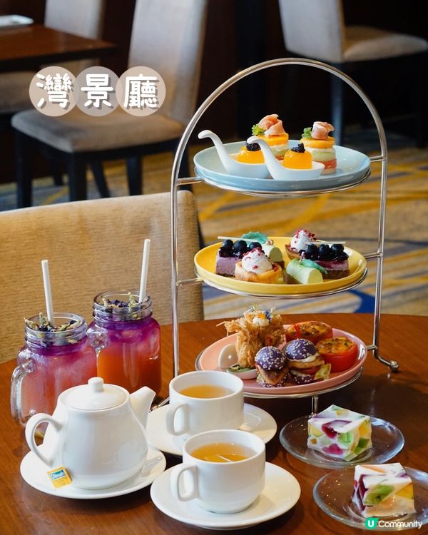 【灣景廳 ✦ 🦄「繽紛果漾盛會」下午茶套餐 🌈✨】