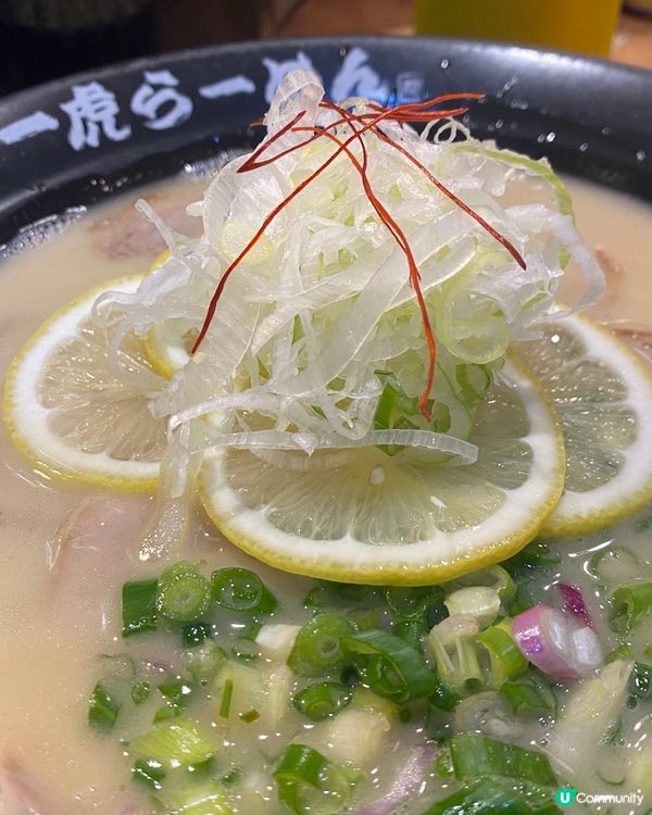 清新檸檬拉麵