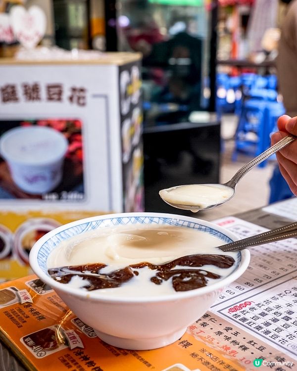 一次過整理十間台南市小店美食合集!!🇹🇼