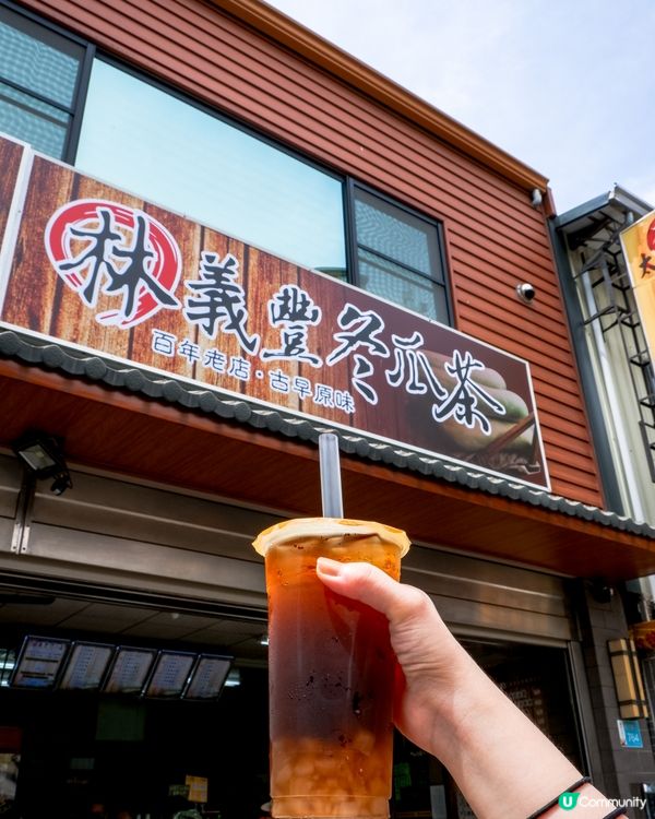 一次過整理十間台南市小店美食合集!!🇹🇼