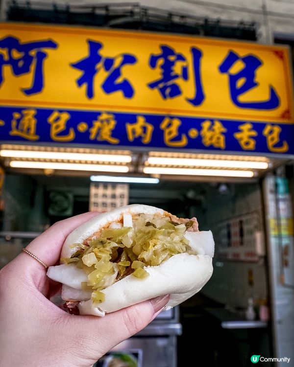 一次過整理十間台南市小店美食合集!!🇹🇼