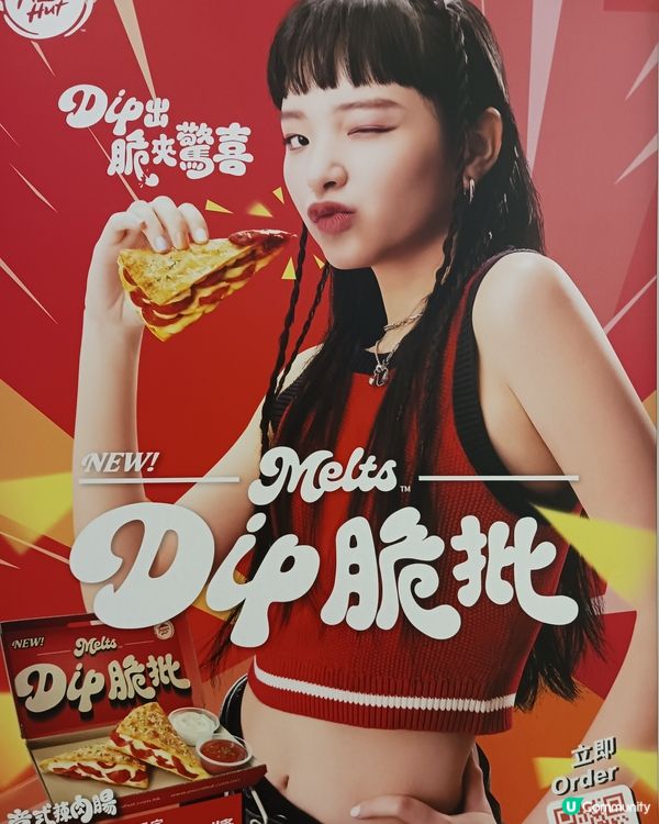 🍕熱女郎又嬌又俏又美又艷🍕