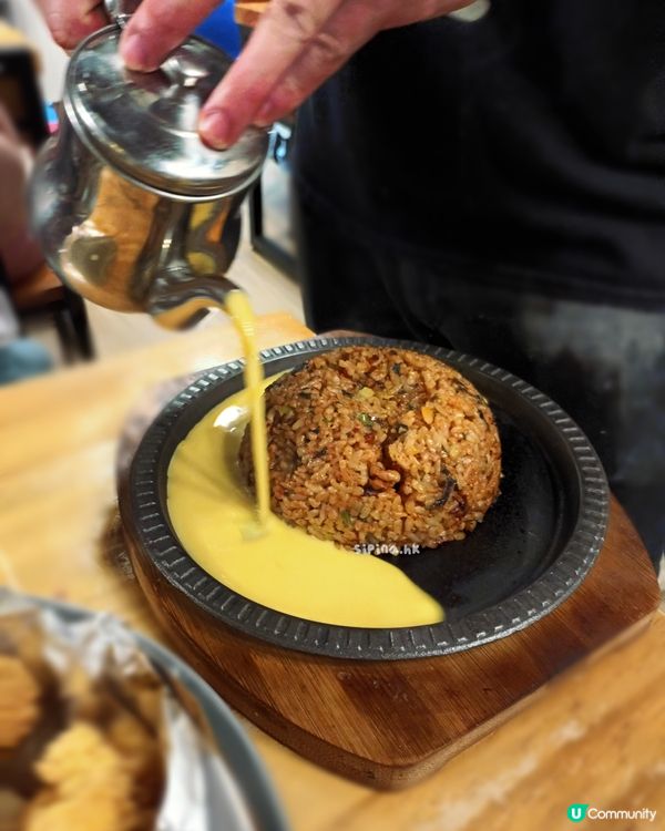 枱枱都叫漿熔岩炒飯，OPPA 燒到手軟🙈