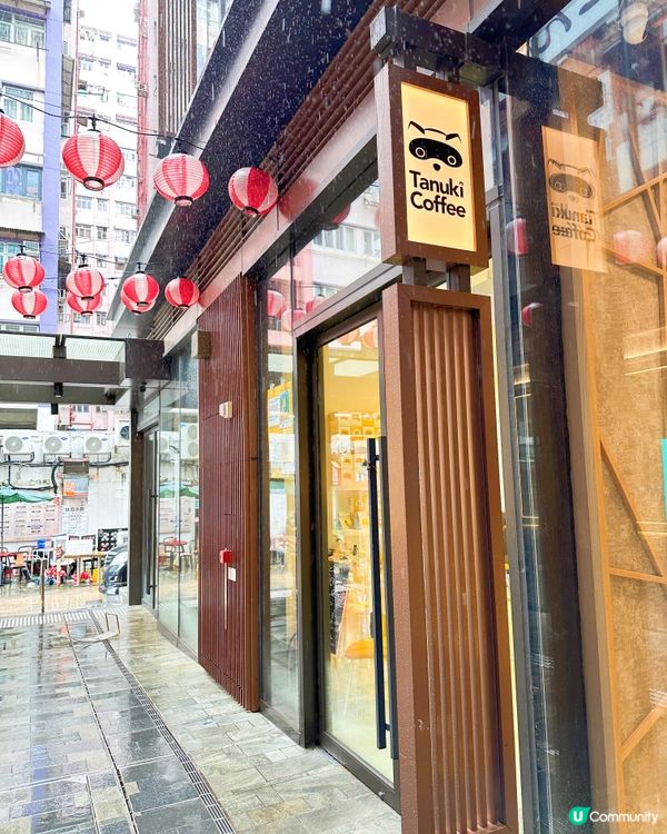 🏮啟岸巷子好多特色餐廳小店，最有話題最hit都應該非193有...