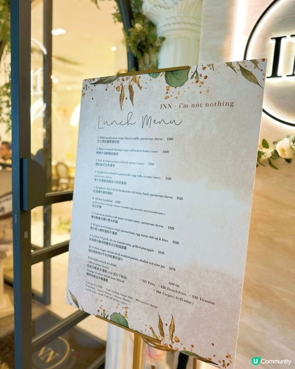 🪞女生必去打卡餐廳🍂