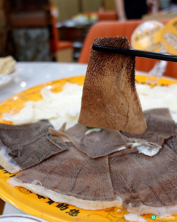 📍深圳必打卡！品嚐極緻黃牛🥩潮汕大目牛肉火鍋