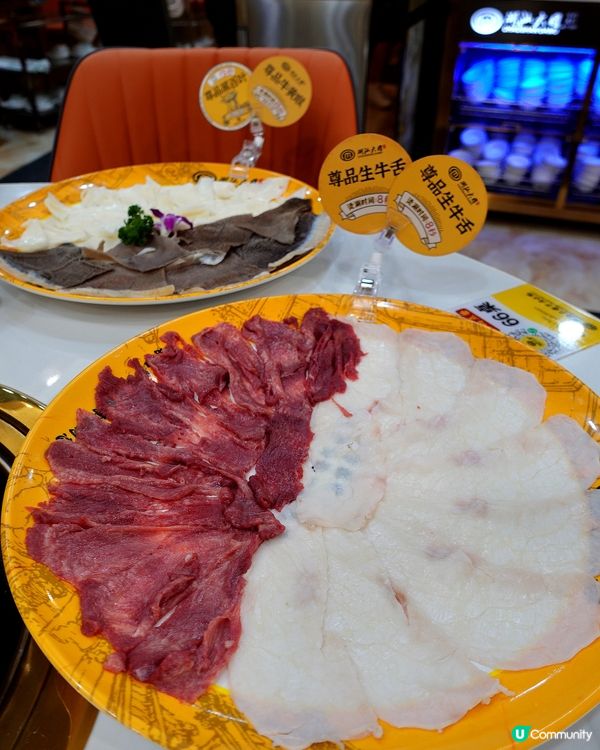 📍深圳必打卡！品嚐極緻黃牛🥩潮汕大目牛肉火鍋