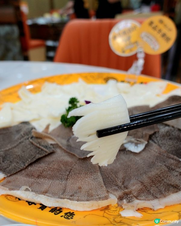 📍深圳必打卡！品嚐極緻黃牛🥩潮汕大目牛肉火鍋