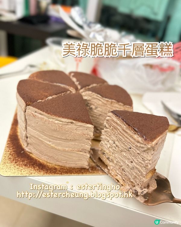 🎂 美祿脆脆千層蛋糕