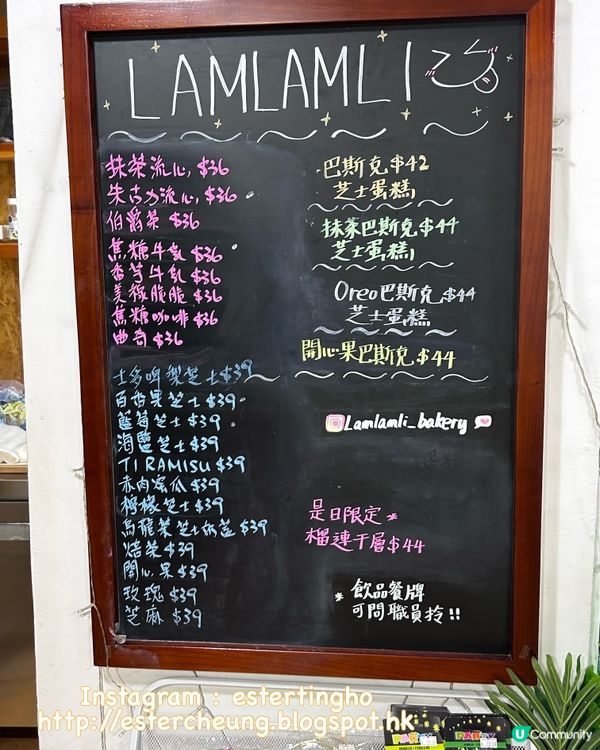 🎂 美祿脆脆千層蛋糕