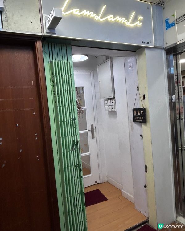 🎂 美祿脆脆千層蛋糕