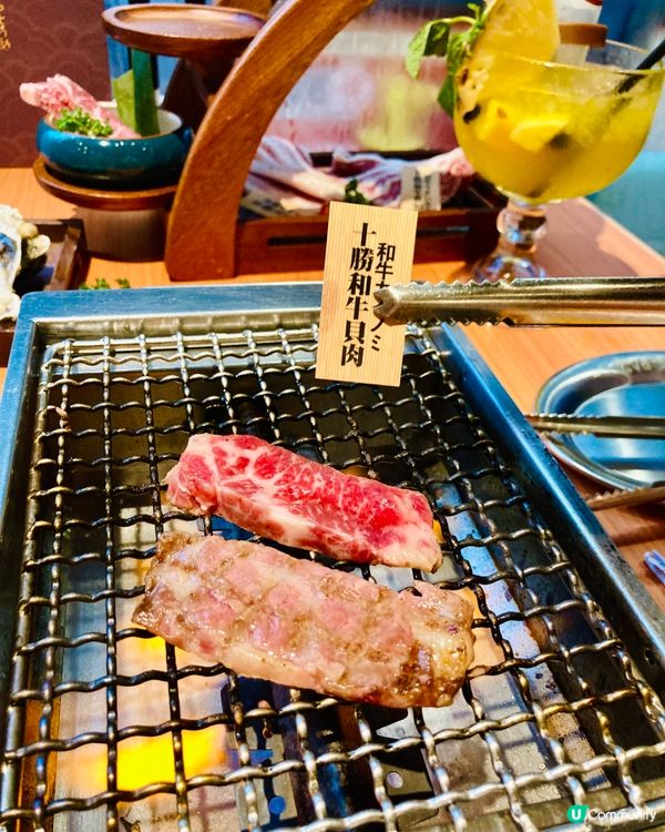 在九丁目的燒肉滋味