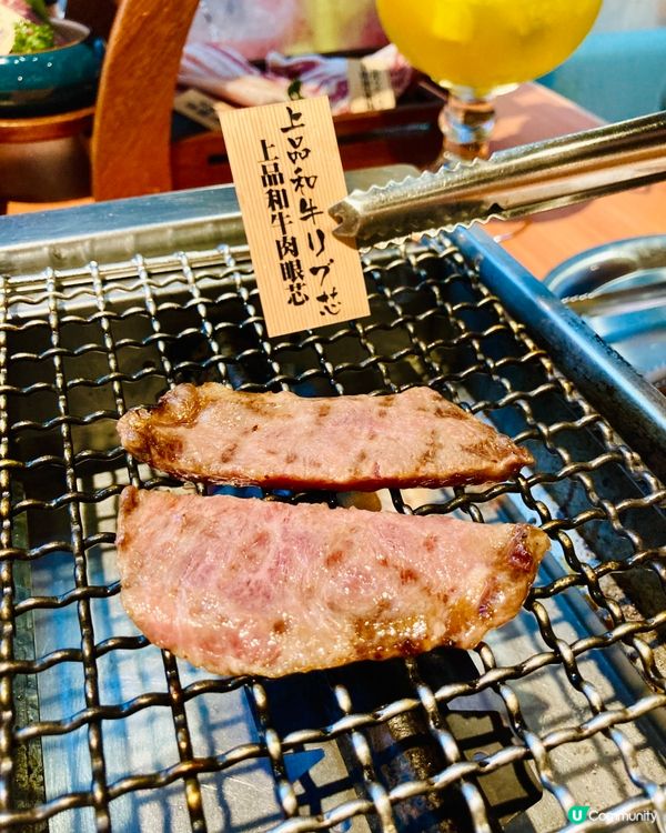 在九丁目的燒肉滋味