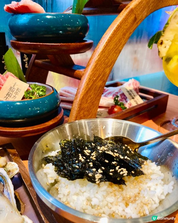 在九丁目的燒肉滋味