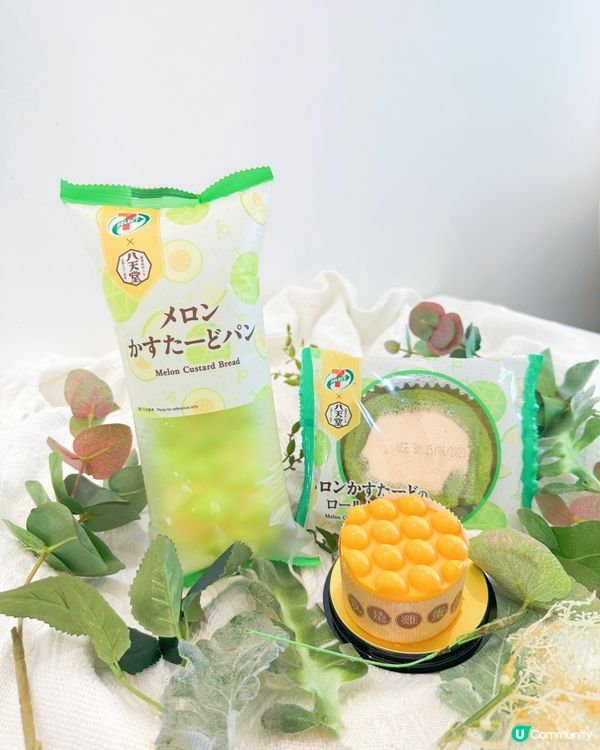 7-SELECT出咗🌞夏日限定新品啦，由有90多年歷史嘅🇯🇵...