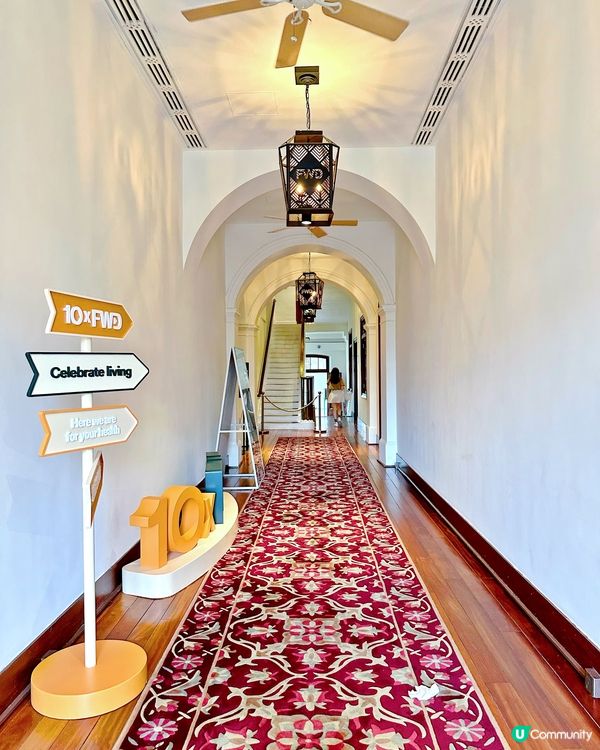 尖沙咀法定古蹟1881 最佳 #打卡勝地 