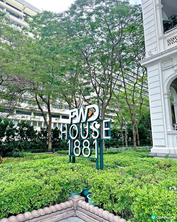 尖沙咀法定古蹟1881 最佳 #打卡勝地 