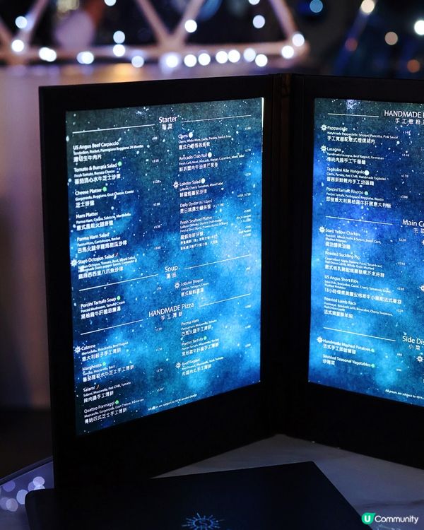 最新網紅星空餐廳✨尖沙咀sᴛᴀʀᴏ 