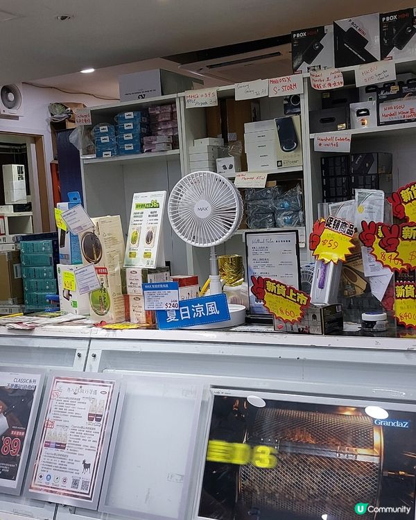 家家禮品換領中心搬遷🤗限量特價貨品出售🛍