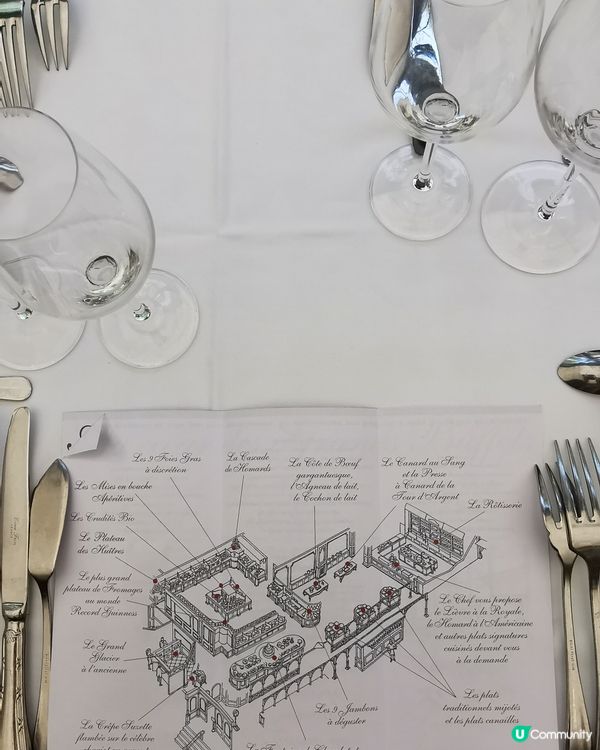 一間入左健力士世界紀錄嘅餐廳