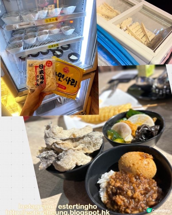 🥢 3小時任飲任食 💕 台式駌鴦火鍋👦🏻 午市放題