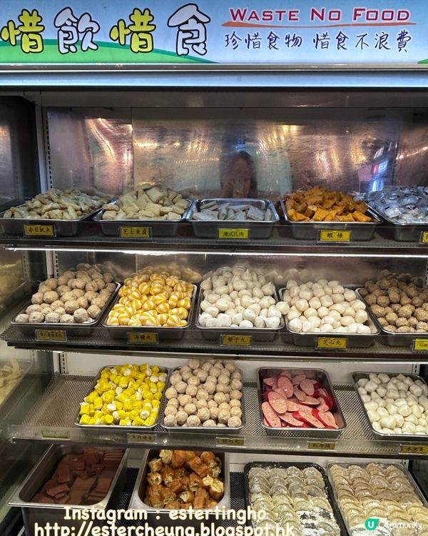 🥢 3小時任飲任食 💕 台式駌鴦火鍋👦🏻 午市放題