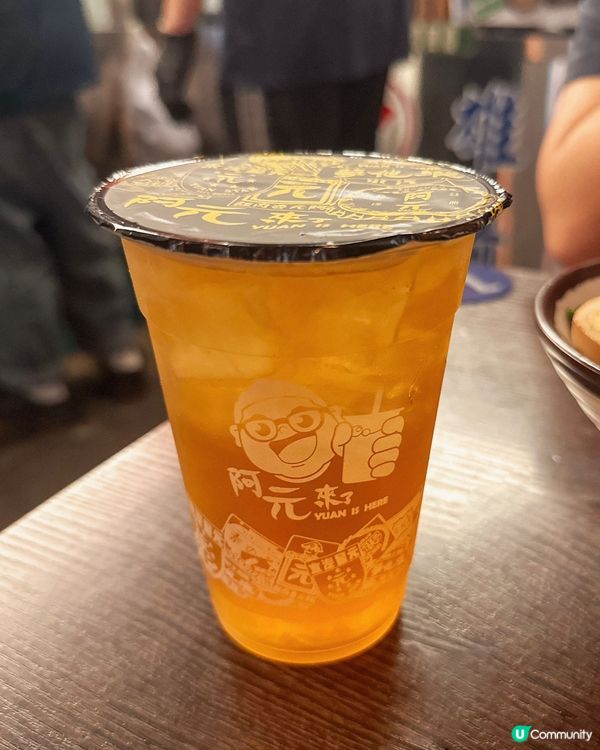 【✨堅離地阿元🍛】