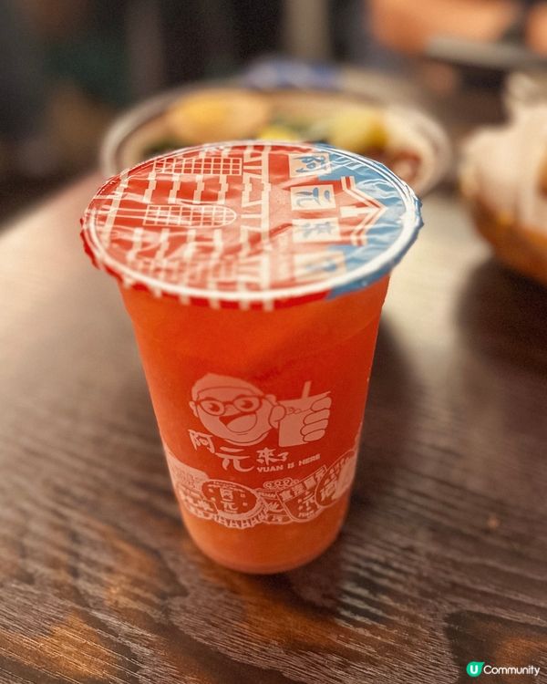 【✨堅離地阿元🍛】