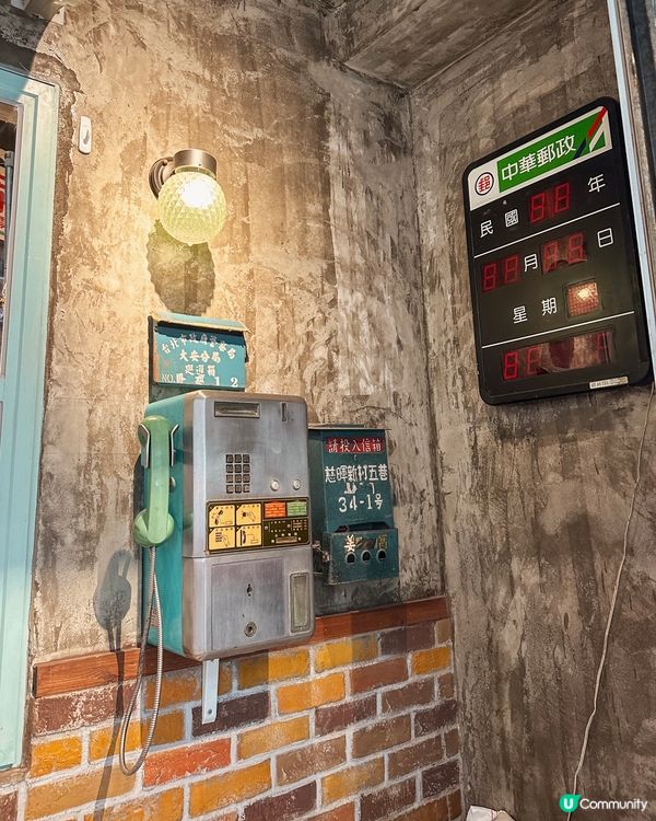 【✨堅離地阿元🍛】