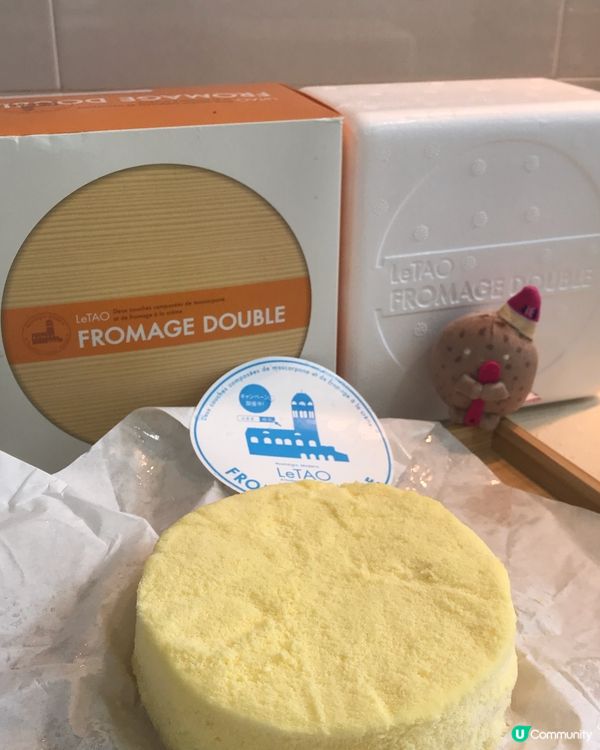 北海道必買手信LeTao招牌芝士蛋糕