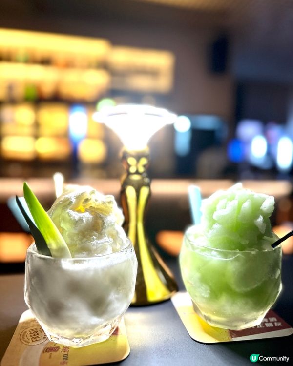 文華廣場超chill 串燒酒吧