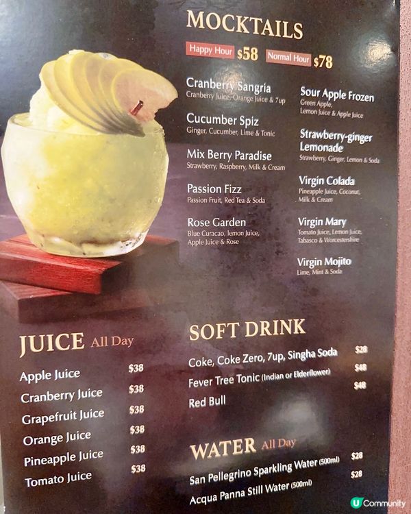 文華廣場超chill 串燒酒吧