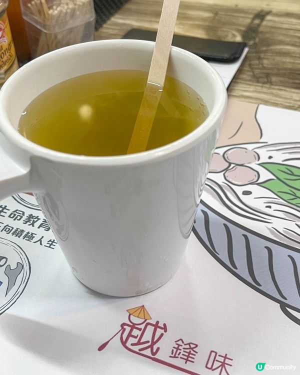 【價錢親民的越南撈檬】