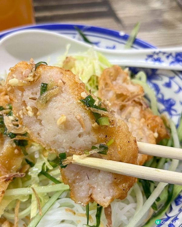 【價錢親民的越南撈檬】