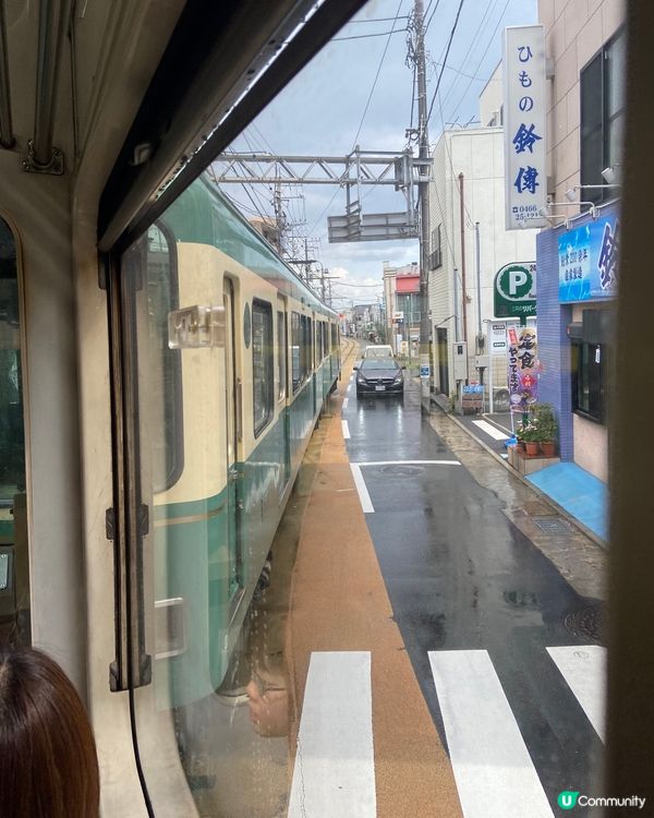 江之島電鐵 - 風景動人的小旅程