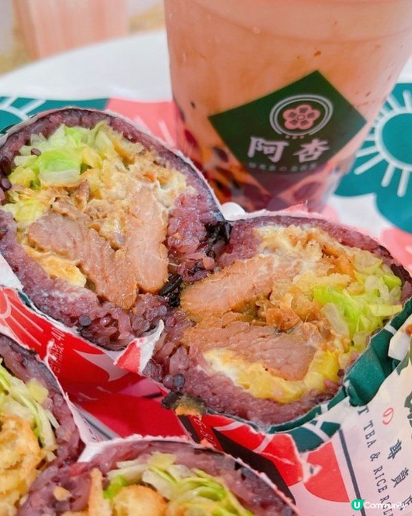 旺角美食推薦！阿杏飯團🍙