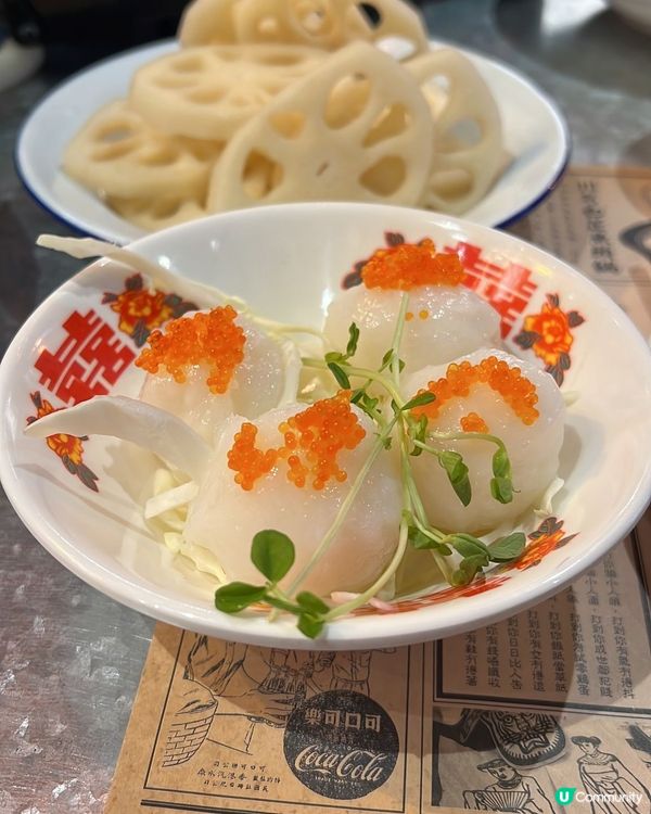 銅鑼灣鵝頸橋四季火鍋店走懷舊風路線