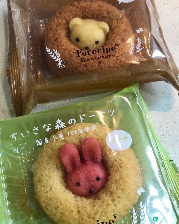 療癒童心小森林動物甜甜圈