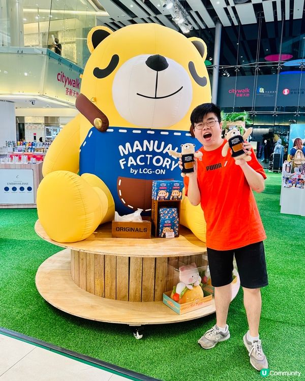 荃新天地 LOG-ON POP-UP店