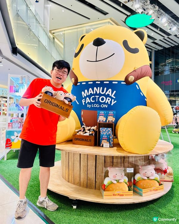 荃新天地 LOG-ON POP-UP店