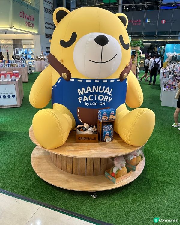 荃新天地 LOG-ON POP-UP店