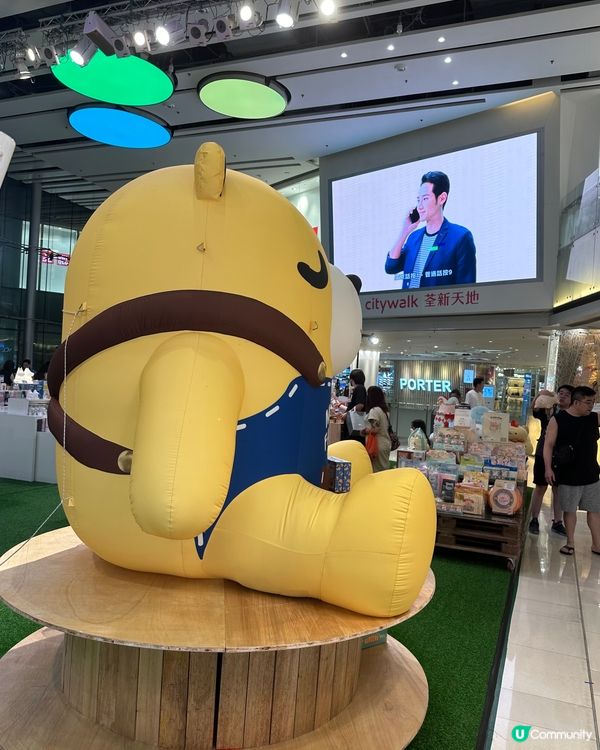 荃新天地 LOG-ON POP-UP店