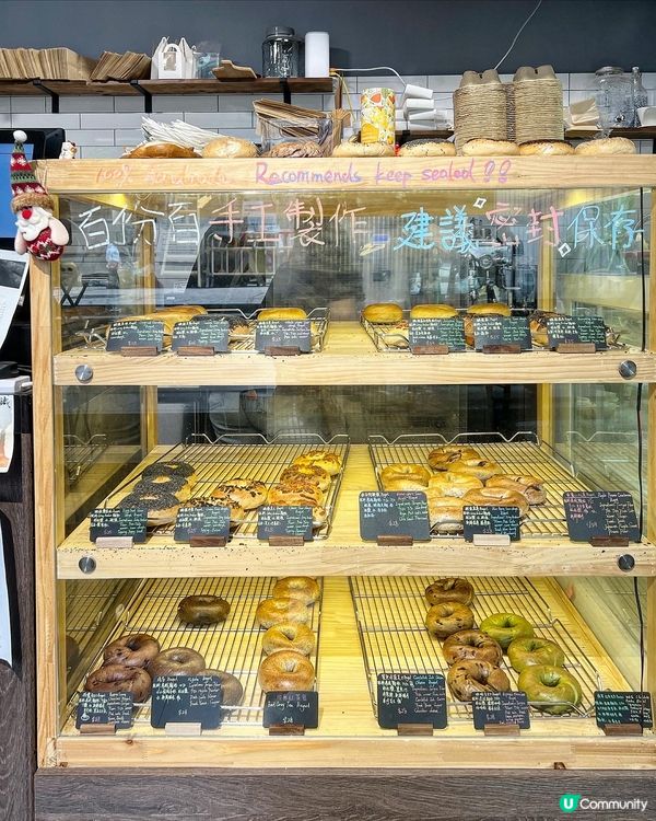 ʚ♡ 款式多不勝數的ʙᴀɢᴇʟ小店 ♡ɞ