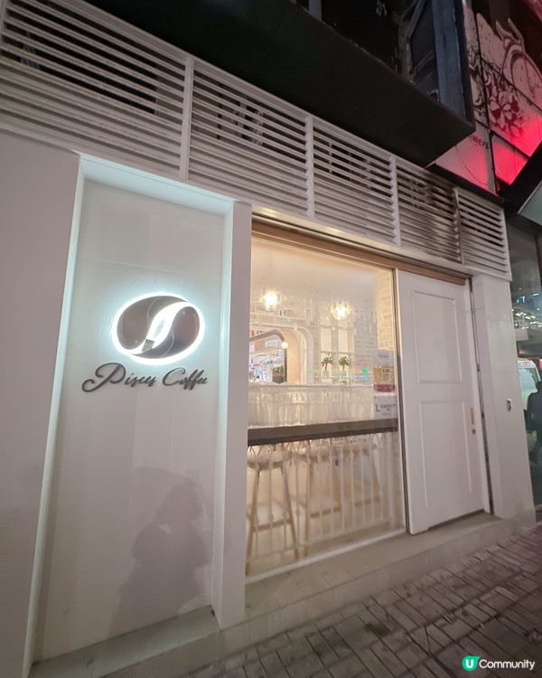 旺角文青Cafe