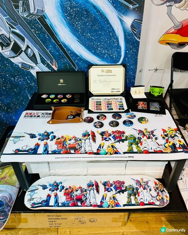 銅鑼灣 AMAZ X 高達之父‧大河原邦男50周年展