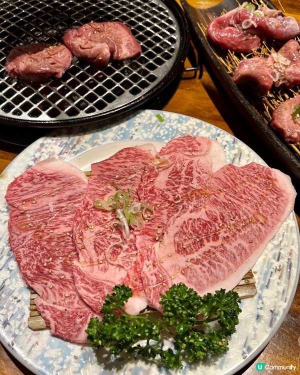 炭火燒肉一丁目