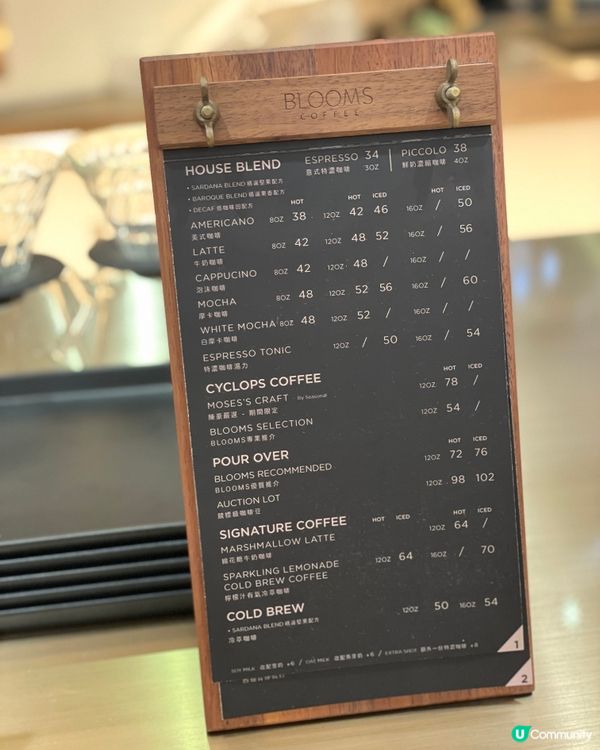 時代廣場星級咖啡😍