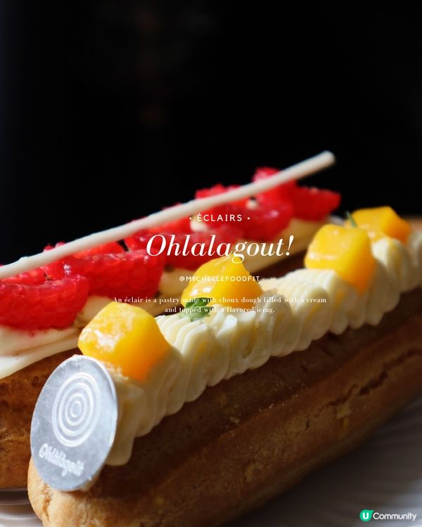 ❤️賣相精美的⚡閃電泡芙 éclair.